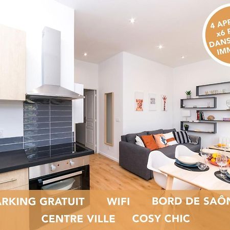 La Dolive - Locationtournus Apartment Екстериор снимка